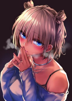 Page 29 of Erogal-chan ni Shiboraretai