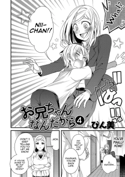Page 2 of Onii-chan nan dakara 4