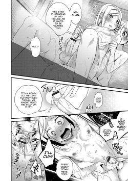 Page 6 of Onii-chan nan dakara 4