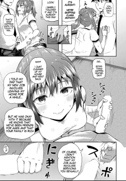 Page 103 of Osananajimi wa Ore no Senzoku Okuchi Maid | My Childhood Friend is my Personal Mouth Maid Ch. 1-5