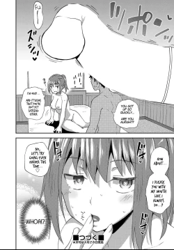 Page 130 of Osananajimi wa Ore no Senzoku Okuchi Maid | My Childhood Friend is my Personal Mouth Maid Ch. 1-5