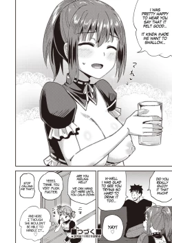 Page 32 of Osananajimi wa Ore no Senzoku Okuchi Maid | My Childhood Friend is my Personal Mouth Maid Ch. 1-5