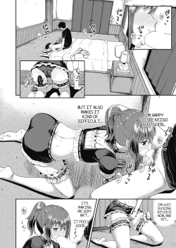 Page 50 of Osananajimi wa Ore no Senzoku Okuchi Maid | My Childhood Friend is my Personal Mouth Maid Ch. 1-5
