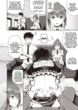 Page 6 of Osananajimi wa Ore no Senzoku Okuchi Maid | My Childhood Friend is my Personal Mouth Maid Ch. 1-5