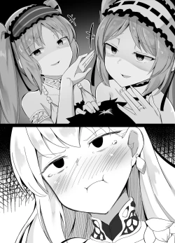 Page 5 of Docchi no Megami Show