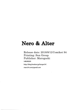 Page 25 of Nero & Alter