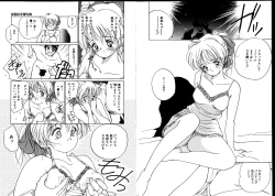 Page 26 of First Touch