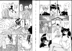 Page 44 of First Touch