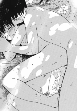 Page 74 of Tokimeki Ecchi