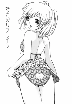 Page 76 of Tokimeki Ecchi