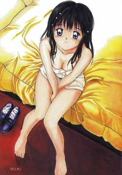 Page 8 of Tokimeki Ecchi