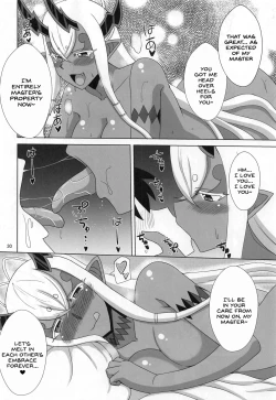 Page 29 of Hebigami-sama wa Ecchi ga Shitai
