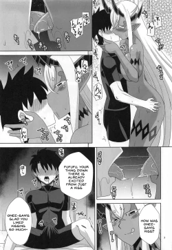 Page 6 of Hebigami-sama wa Ecchi ga Shitai