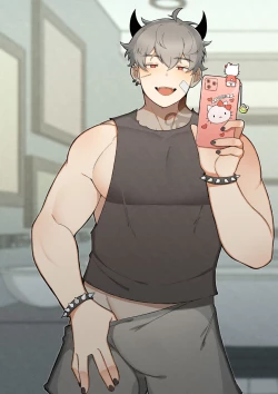 Page 17 of One More Night