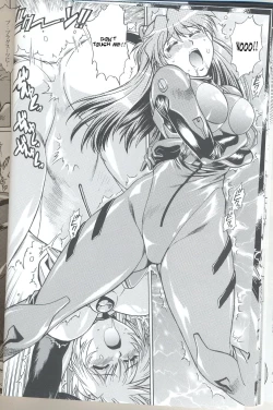 Page 18 of Plug Suit Fetish Vol.6