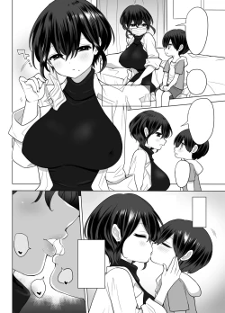 Page 9 of Shinryou Naika no Joitachi wa Boku no Zenbu o Uketomete kureru