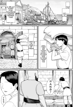 Page 2 of Tsuma no Fuyugomori  Kashidasareta Karada