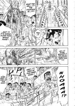 Page 103 of MOMO-DON