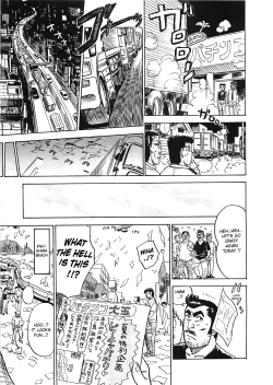 Page 123 of MOMO-DON