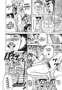 Page 166 of MOMO-DON