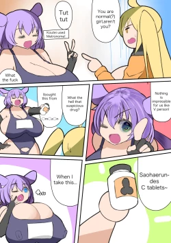 Page 8 of Seigou Vtuber HAKS no Dosukebe Sugiru Share Seikatsu | Lewdy Vtuber HAKS's too naughty LIFE