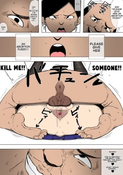 Page 17 of Tsuma ga Hentai no Omocha ni