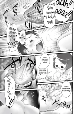 Page 119 of Oshikko Sensei 1-7