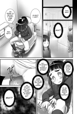 Page 140 of Oshikko Sensei 1-7