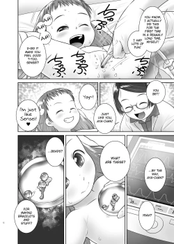 Page 167 of Oshikko Sensei 1-7