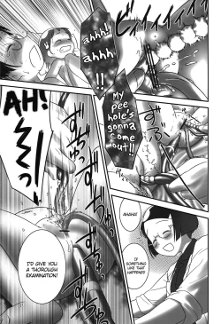 Page 34 of Oshikko Sensei 1-7