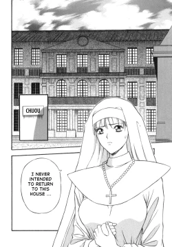 Page 122 of Tenshi No OtsutomeVol. 1