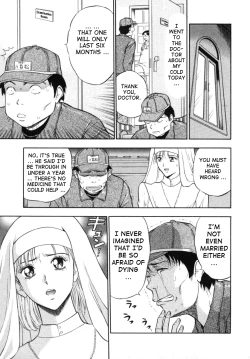 Page 41 of Tenshi No OtsutomeVol. 1