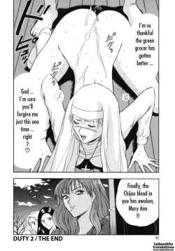 Page 52 of Tenshi No OtsutomeVol. 1