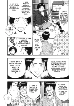 Page 55 of Tenshi No OtsutomeVol. 1