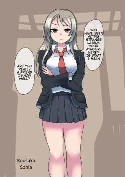 Page 32 of Cool Bishoujo Remodeling Ch1-16