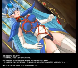 Page 52 of Color Classic Solo Cereeees