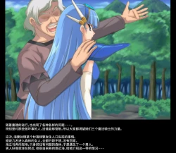 Page 5 of Color Classic Solo Cereeees