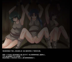 Page 7 of Color Classic Solo Cereeees