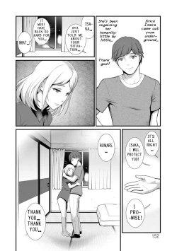 Page 152 of Chika 30m no Mitsugetsu o... | Honeymoon at 30 meters underground