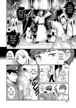 Page 168 of Chika 30m no Mitsugetsu o... | Honeymoon at 30 meters underground