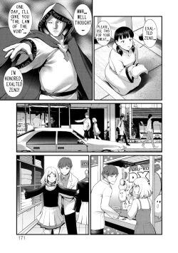 Page 171 of Chika 30m no Mitsugetsu o... | Honeymoon at 30 meters underground