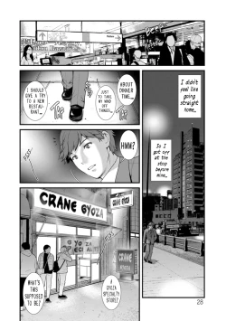 Page 28 of Chika 30m no Mitsugetsu o... | Honeymoon at 30 meters underground