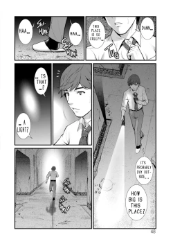 Page 48 of Chika 30m no Mitsugetsu o... | Honeymoon at 30 meters underground