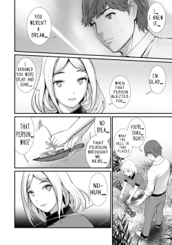 Page 50 of Chika 30m no Mitsugetsu o... | Honeymoon at 30 meters underground