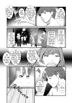 Page 95 of Chika 30m no Mitsugetsu o... | Honeymoon at 30 meters underground