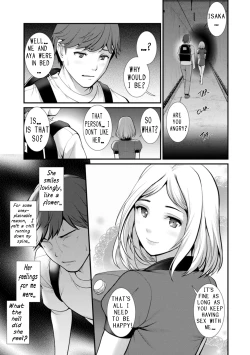 Page 97 of Chika 30m no Mitsugetsu o... | Honeymoon at 30 meters underground