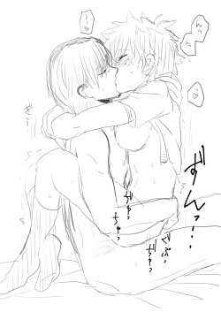 Page 28 of Todoroki Izuru matome ②