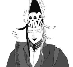 Page 11 of (Kamakiri]]Rin guda ♀ matome R 18ù[Fate/Grand Order)