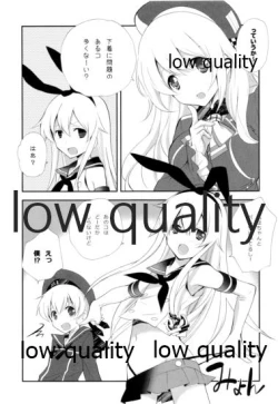 Page 4 of Schrödinger no Kanmusu 04