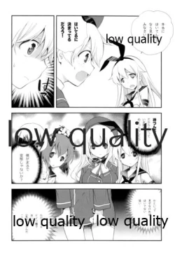 Page 5 of Schrödinger no Kanmusu 04